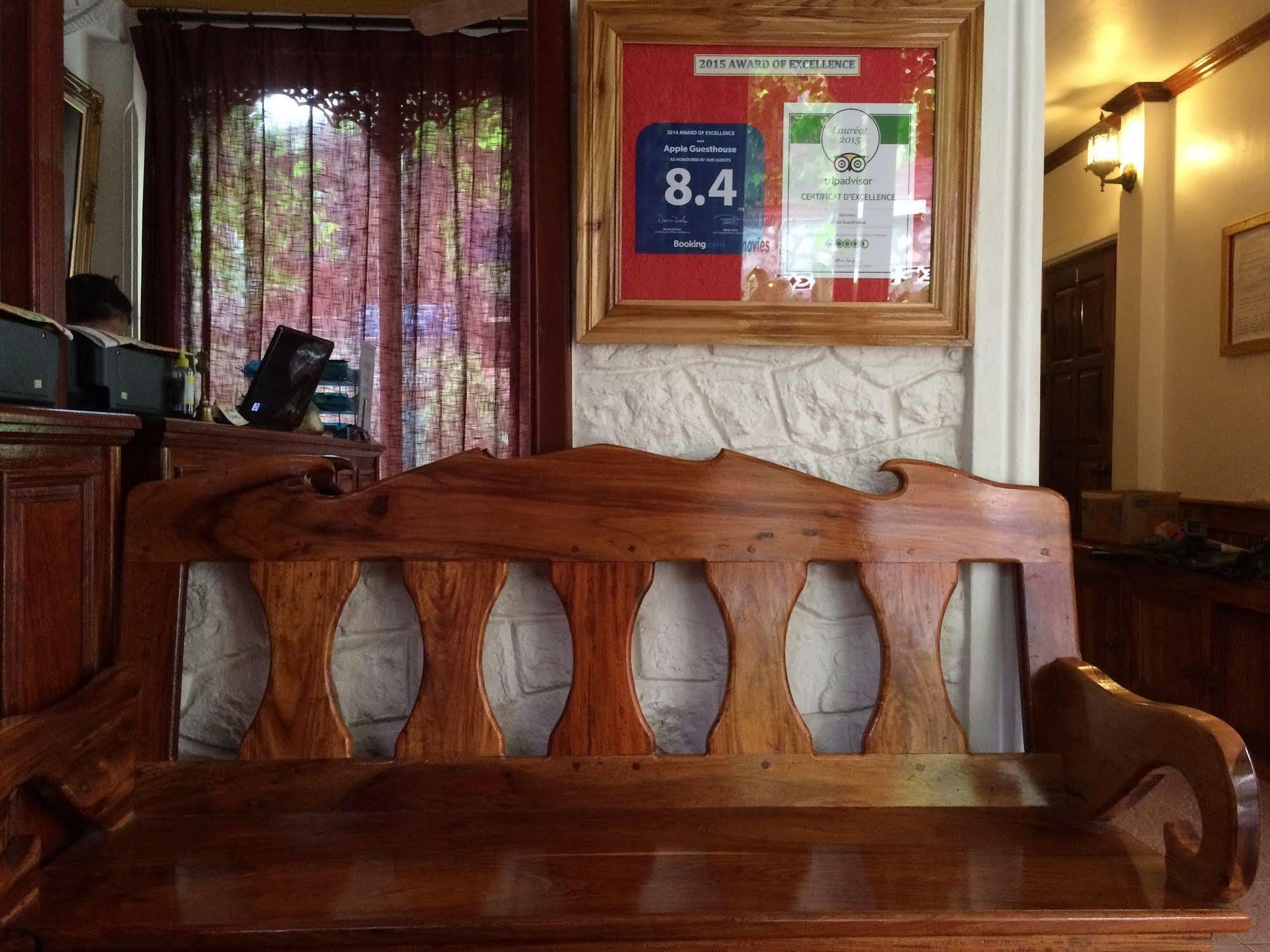 Apple Guesthouse Luang Prabang Exterior photo