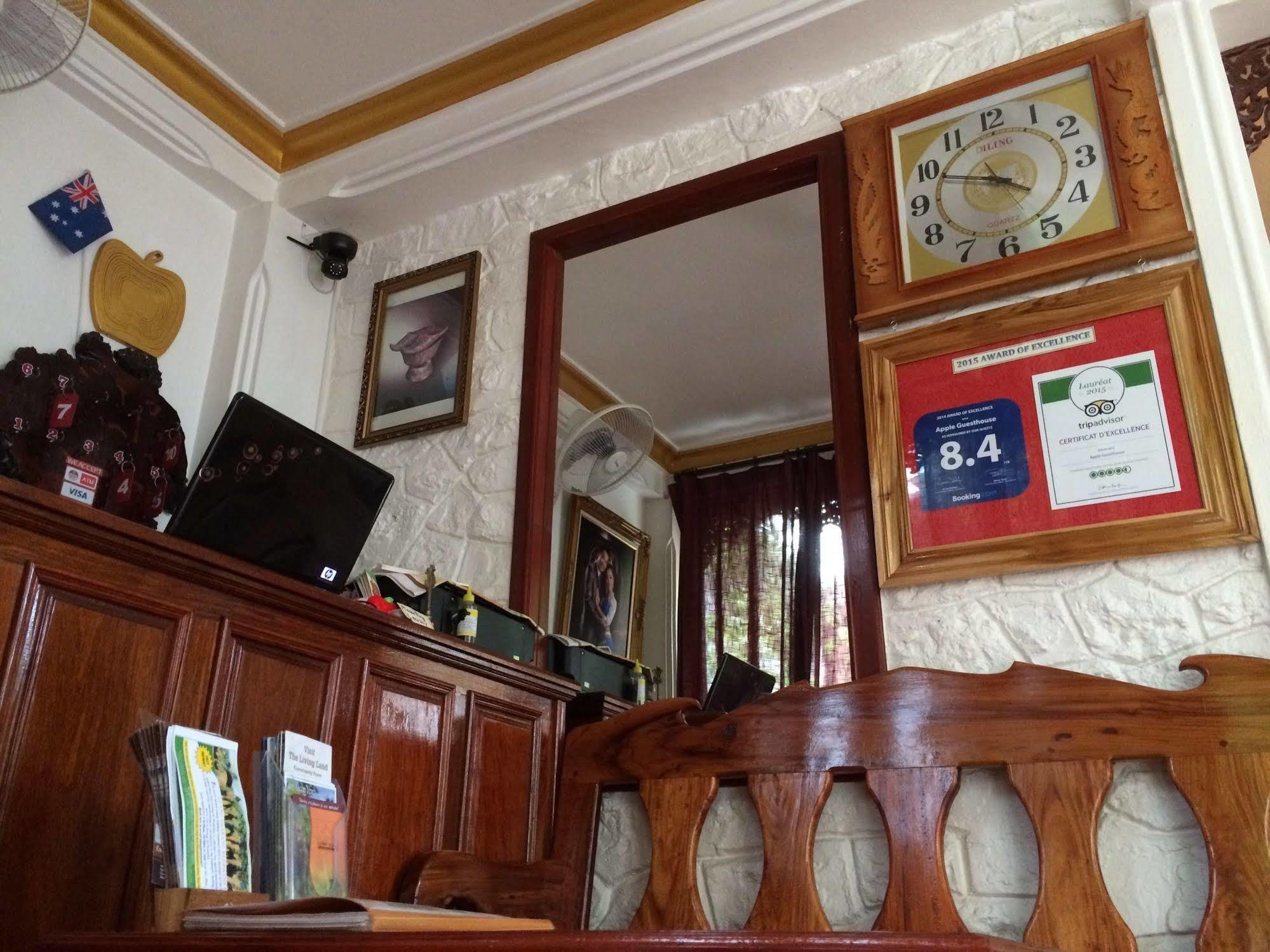 Apple Guesthouse Luang Prabang Exterior photo