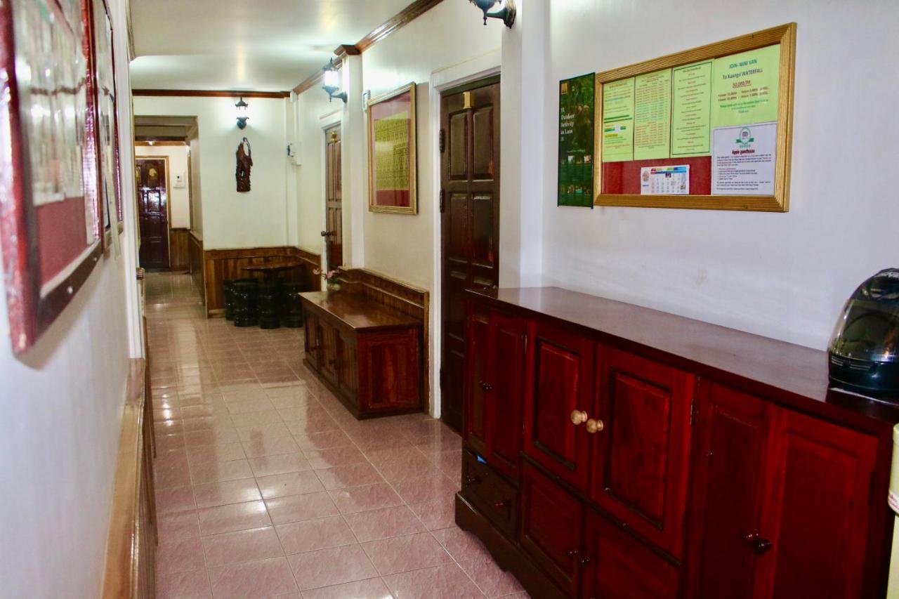 Apple Guesthouse Luang Prabang Exterior photo